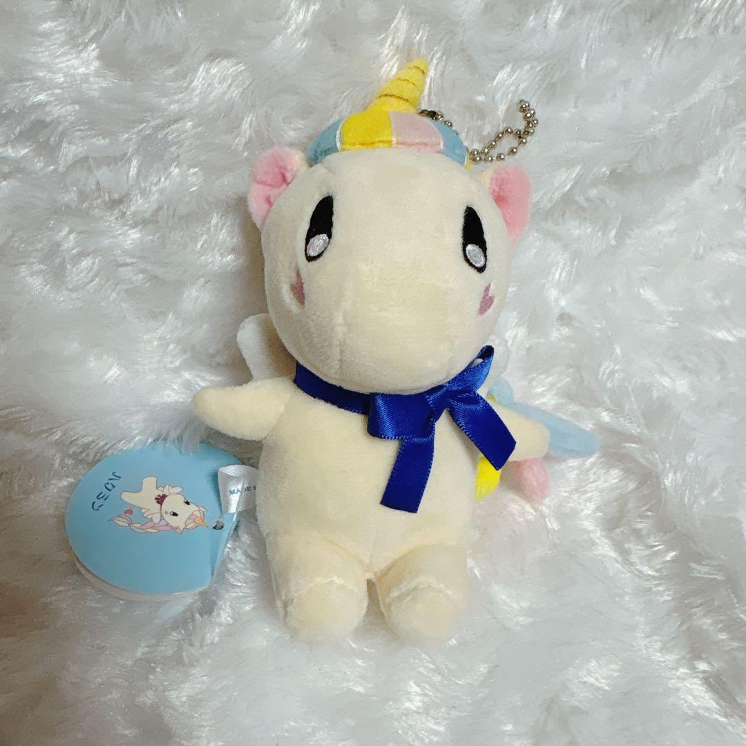 博女 博多女子高等学校 博多女子高校 キーホルダー ぬいぐるみ ハクミン　希少