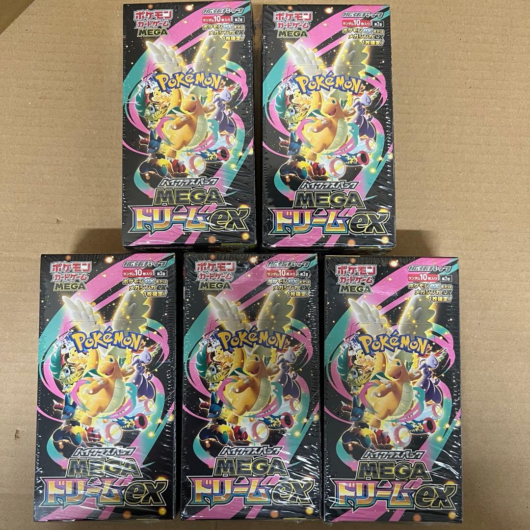 ポケモンカード MEGAドリームex 5BOX