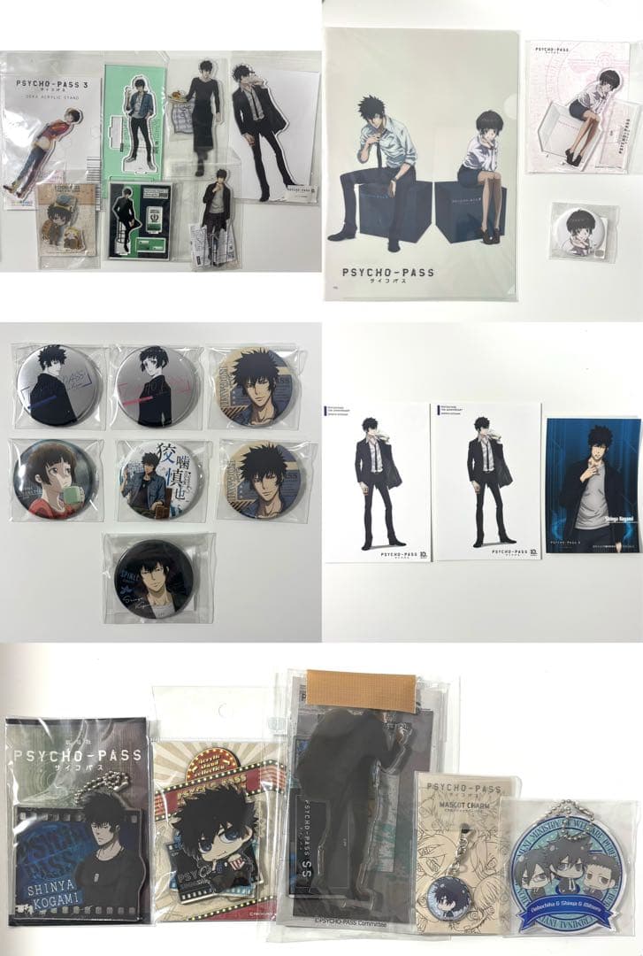 PSYCHO-PASS 狡噛　常守　アクスタ　缶バッジ　まとめ売り　5周年 FC