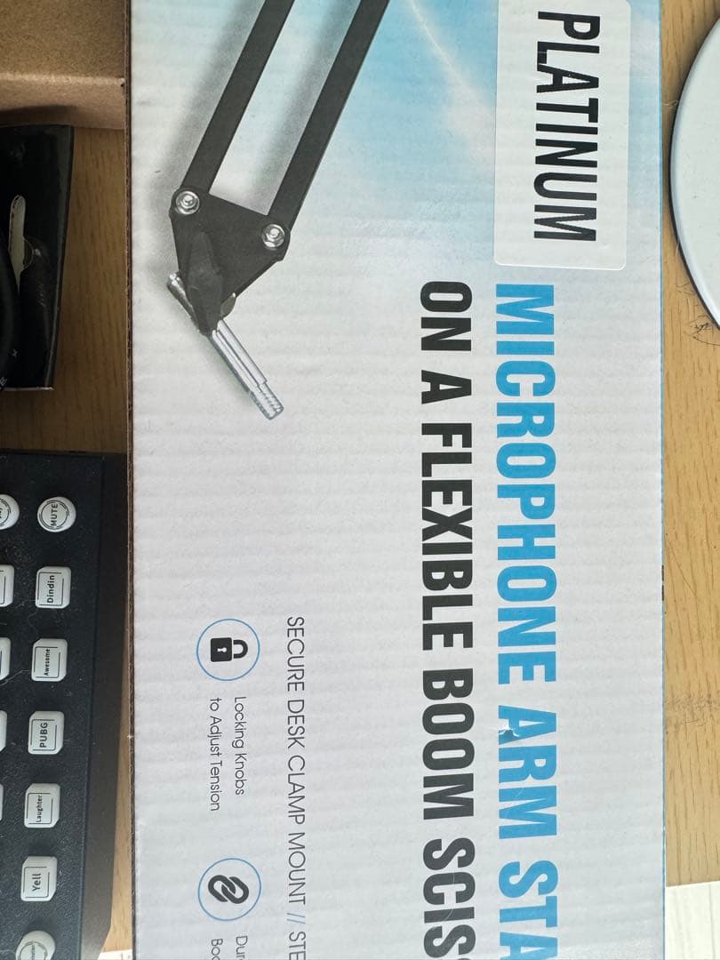 配信機材セット