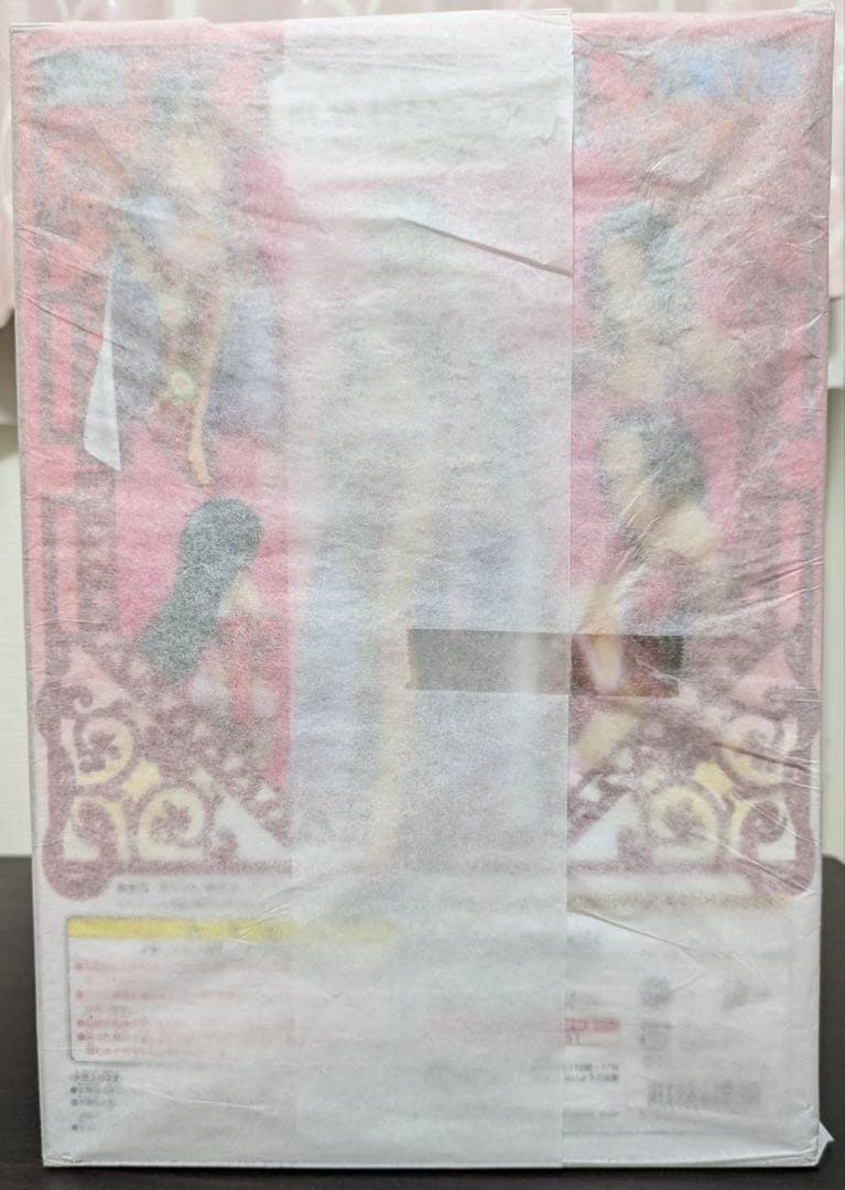 ワンピース　POP EX ボア・ハンコック