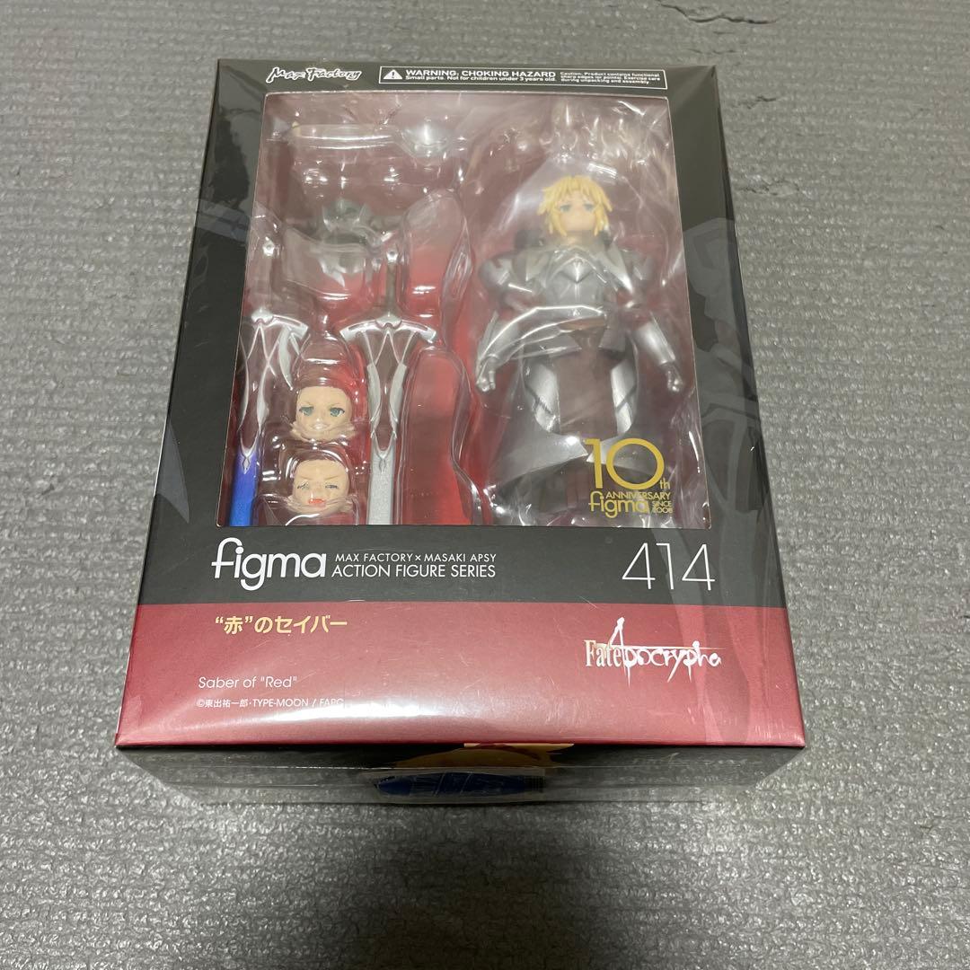 プロフ必読　未開封　figma 414 赤のセイバー
