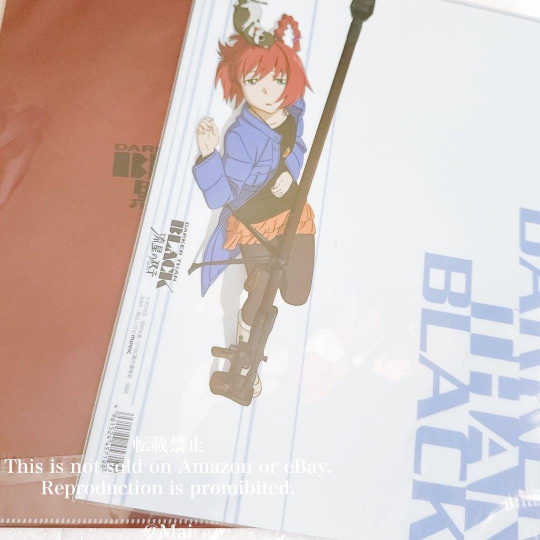 DARKER THAN BLACK 15th 流星の双子 クリアファイル 黒
