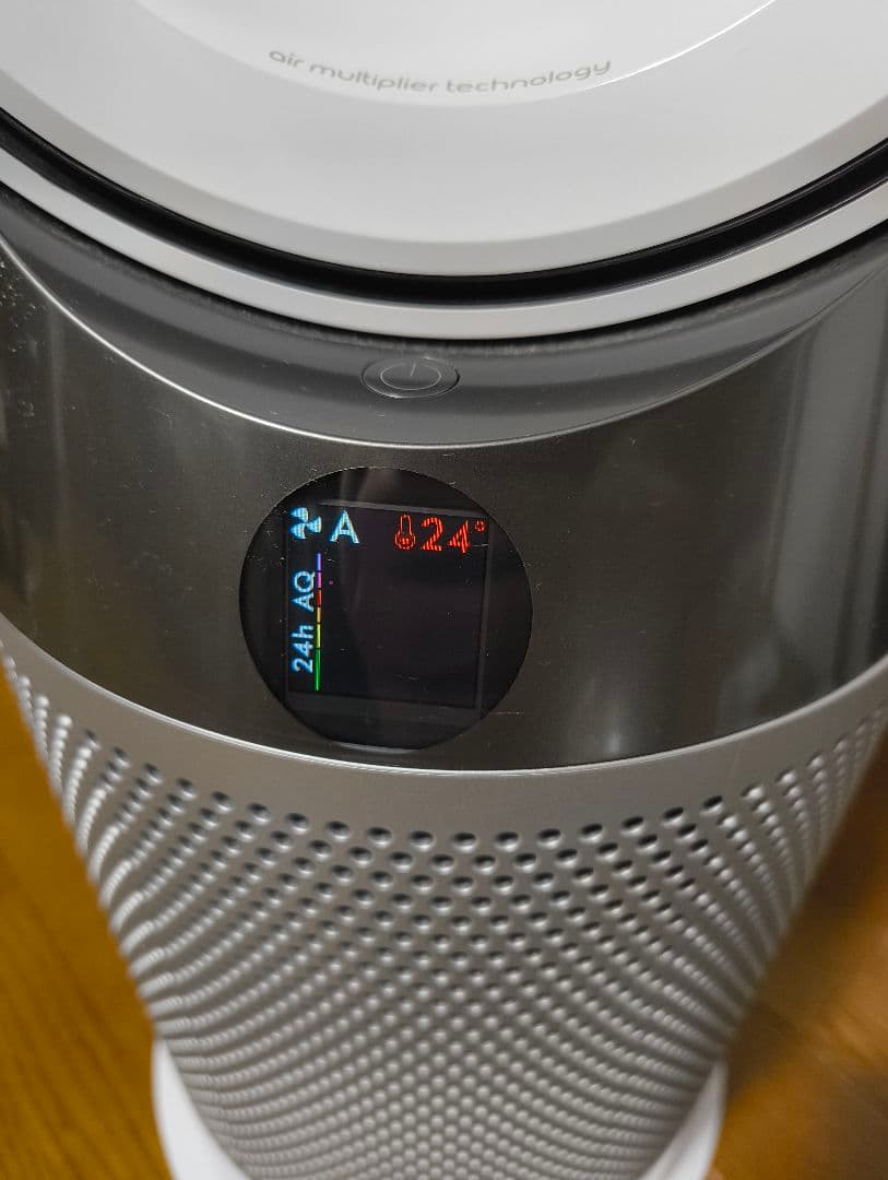 ダイソン Dyson pure hot + cool HP4A 空気清浄機能付き