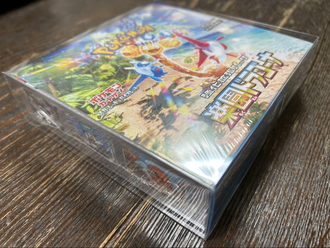 楽園ドラゴナ シュリンク付き　box 未開封