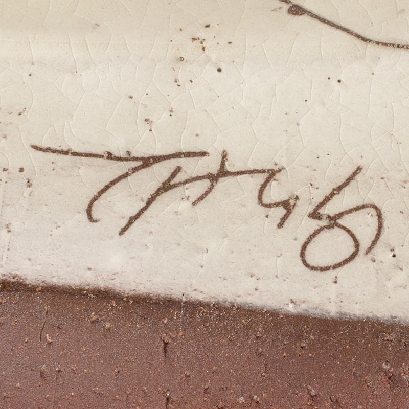 萬古焼　馬酔木窯　森正造　色絵　盃卓　一對　共箱　V　R7428