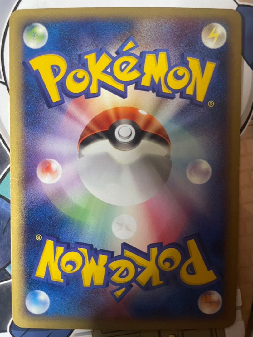 貴重！非売品 ヒトカゲ カードe エディションマークなし ポケモンカード