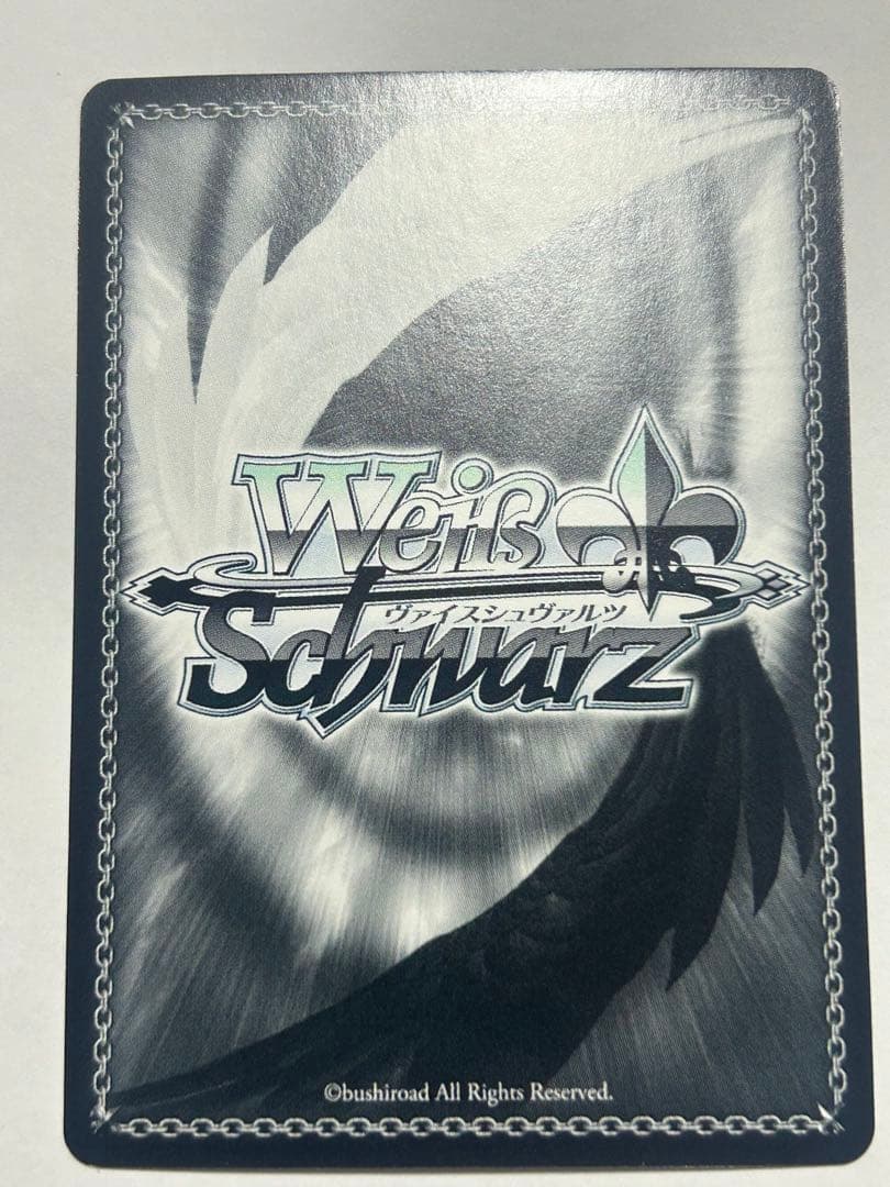 ゲ*！様 ヴァイスシュヴァルツ サマポケ 夏の思い出 しろは サイン SP