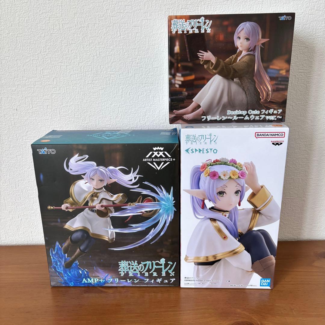 葬送のフリーレン　 フィギュア　3個セット