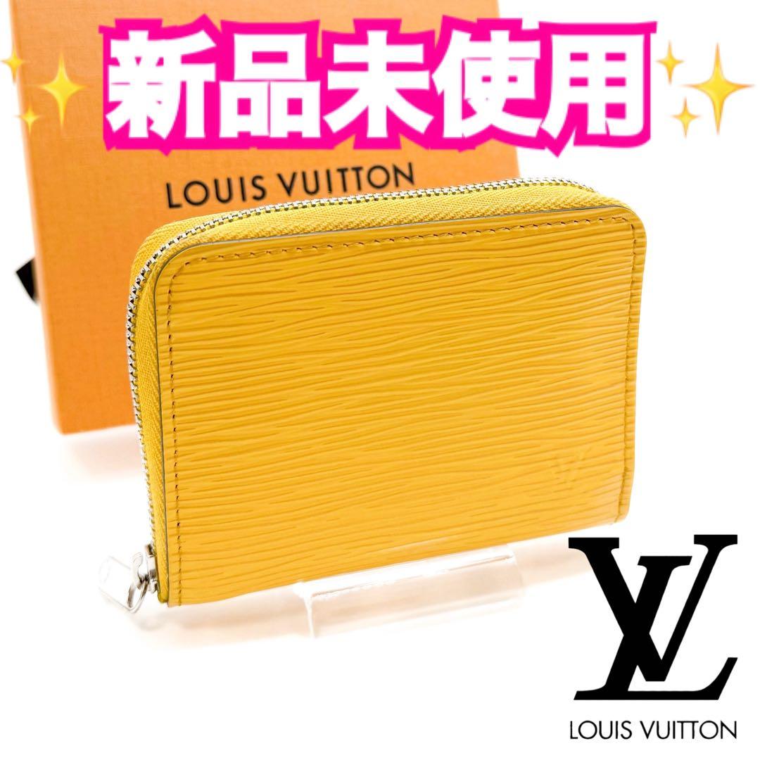 希少！新規未入荷！正規品保証付きルイヴィトン エピ ジッピーパース