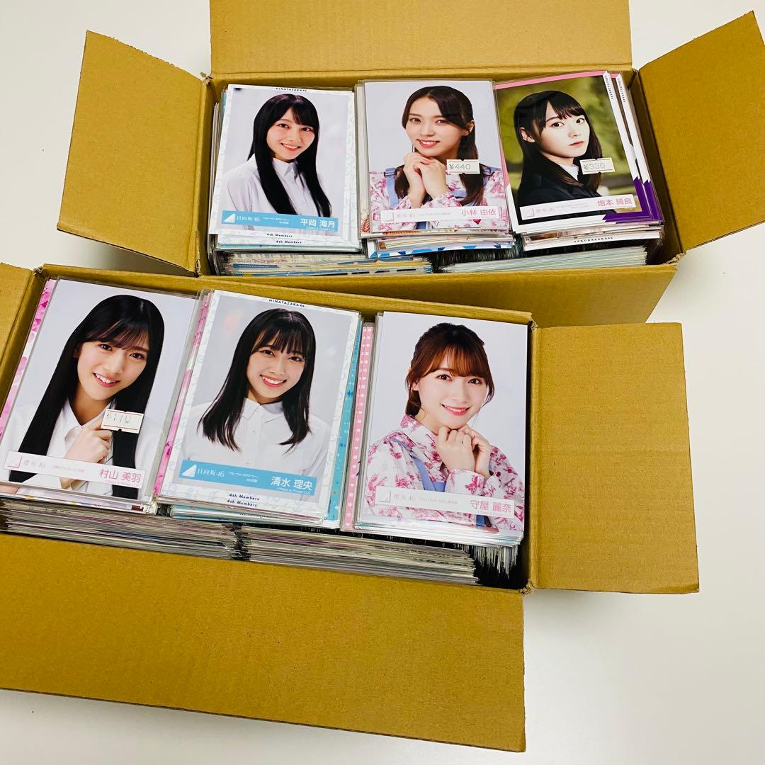 欅坂46/日向坂46/櫻坂46 生写真 2000枚！⑥