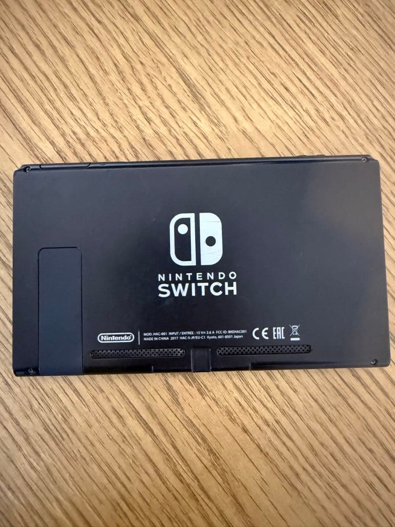 【最終価格】ニンテンドースイッチ 本体 Nintendo Switch 2017