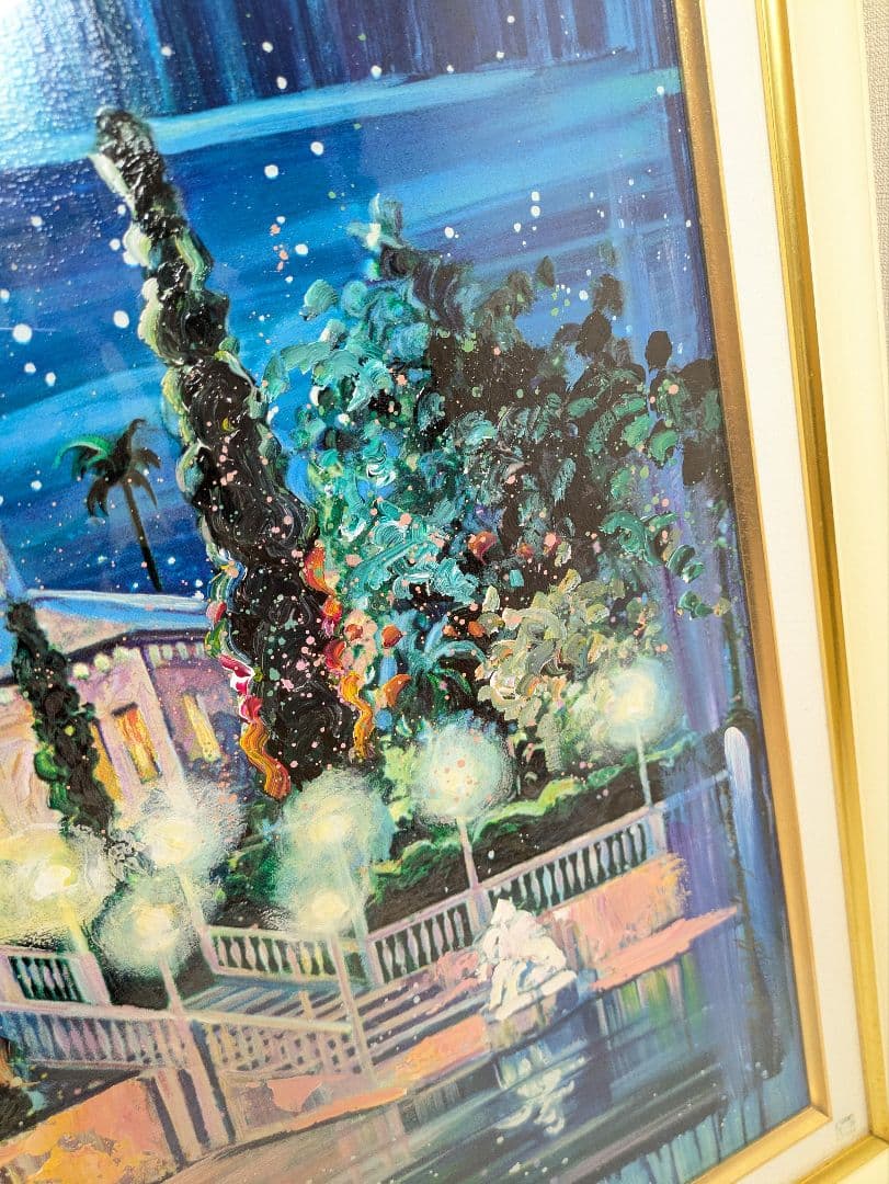 レベッカ スターリーナイト アット サンシミオン EDITION 60/300