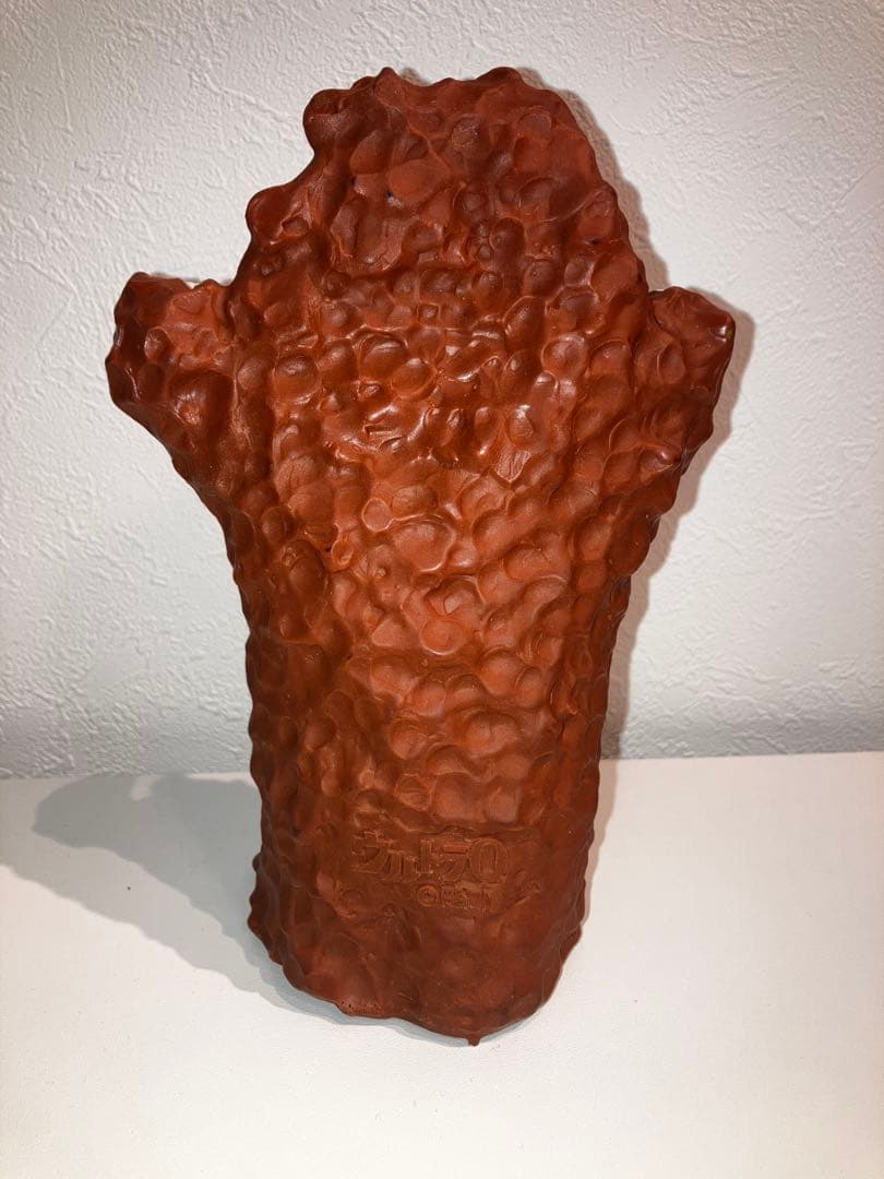 マスダヤ　増田屋　ガラモン　手踊り　ソフビ人形 昭和レトロ　ブルマァク　タカトク