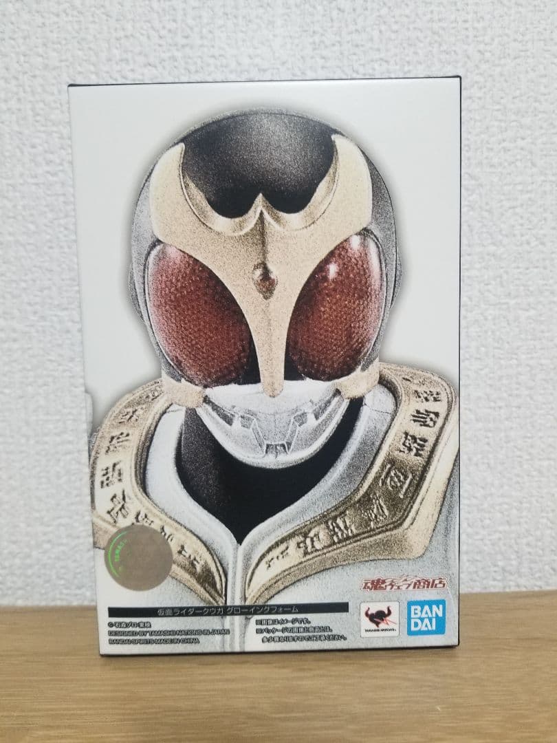 仮面ライダークウガ　真骨彫　グローイングフォーム