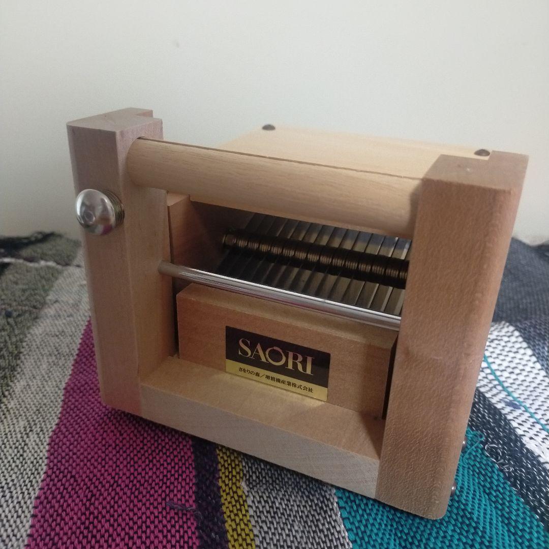 SAORI 裂きたカッター(本体＋替刃5mm)