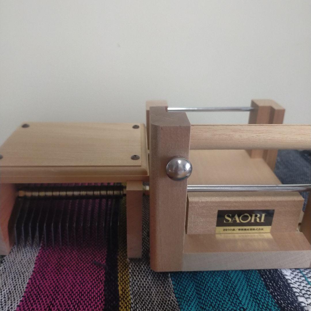 SAORI 裂きたカッター(本体＋替刃5mm)