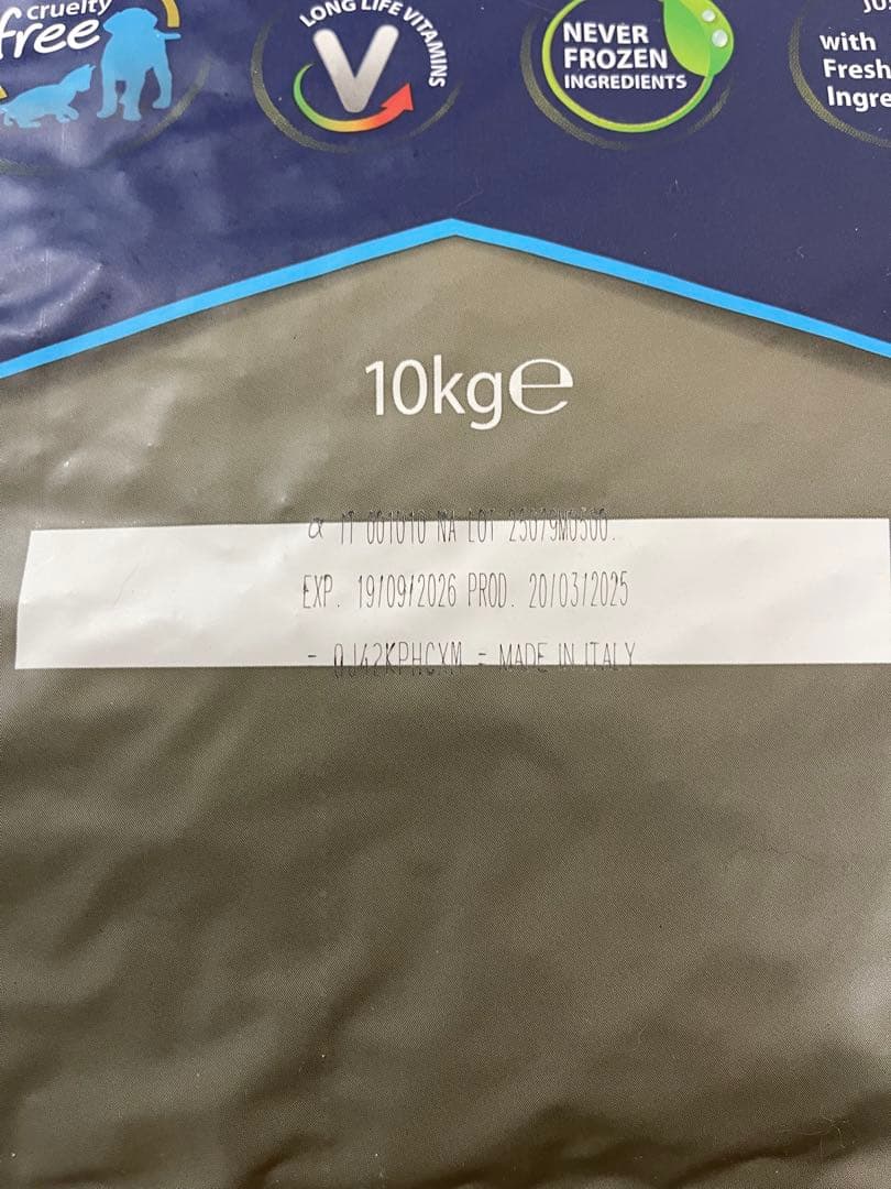24時間以内発送　ファルミナ　ウズラ　 10kg
