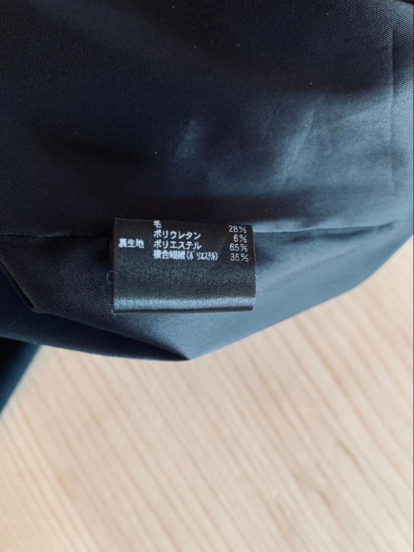 ＜AEWEN MATOPH＞コクーン ワイドパンツ