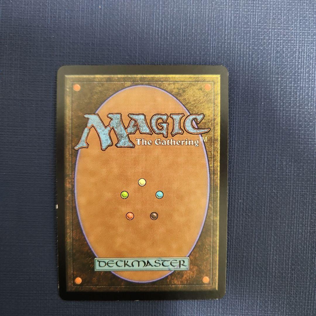有毒の蘇生　foil　 MTG