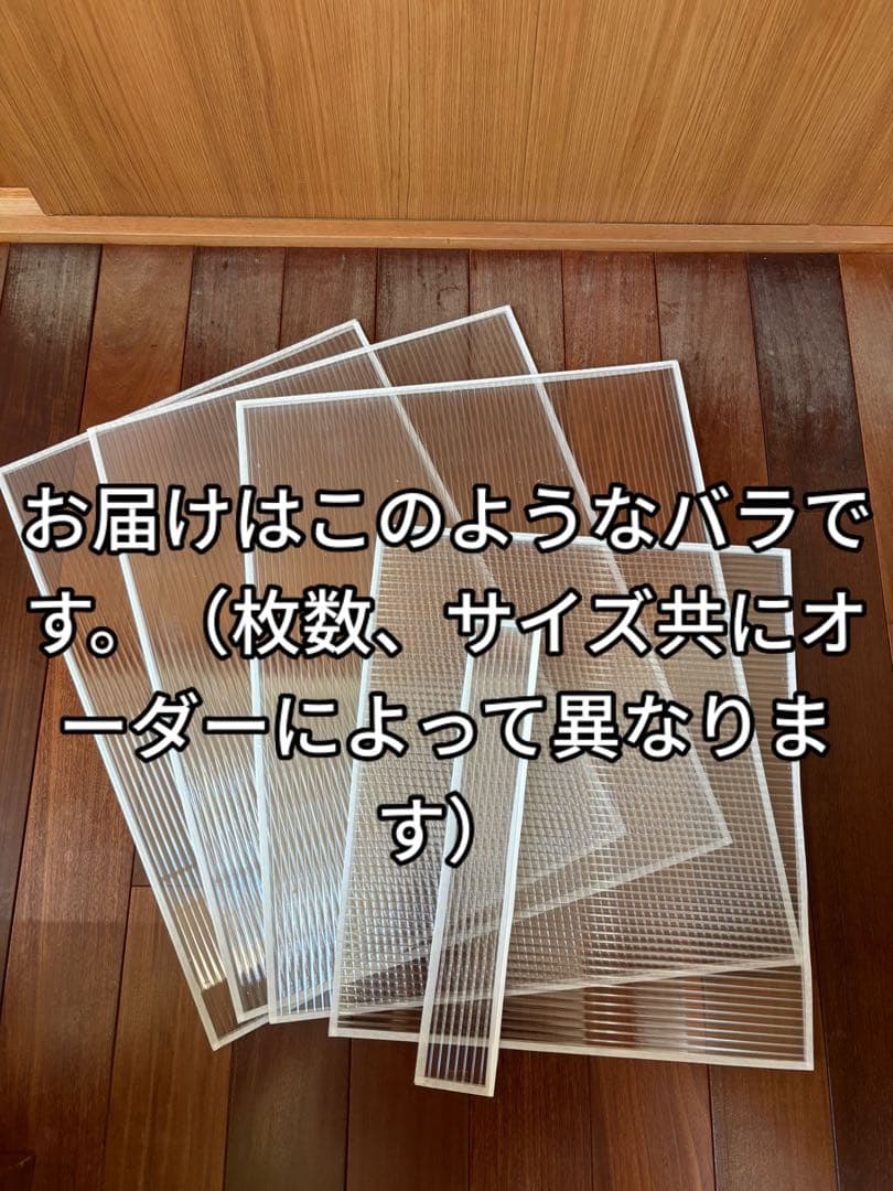 【オーダーメード】鳥かご鳥ゲージ鳥ケージ保温カバー、保温ケース　アクリル