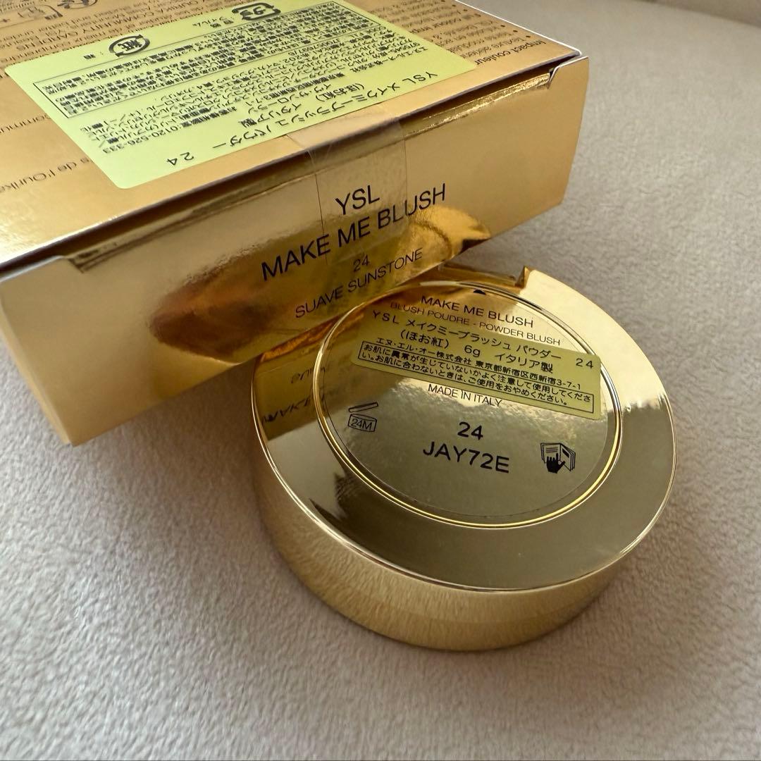 YSL メイクミーブラッシュ　パウダー　24 スワーヴサンストーン