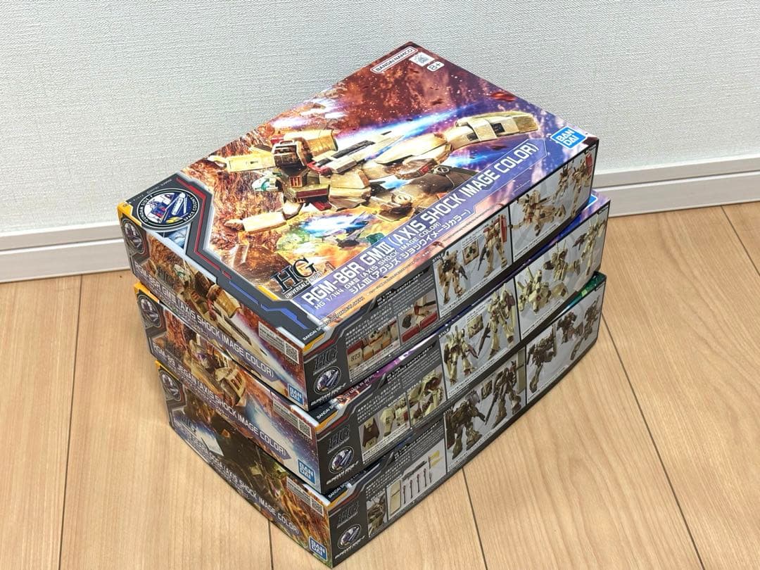 【ガンダムベース限定】HG アクシズ・ショック 3点セット