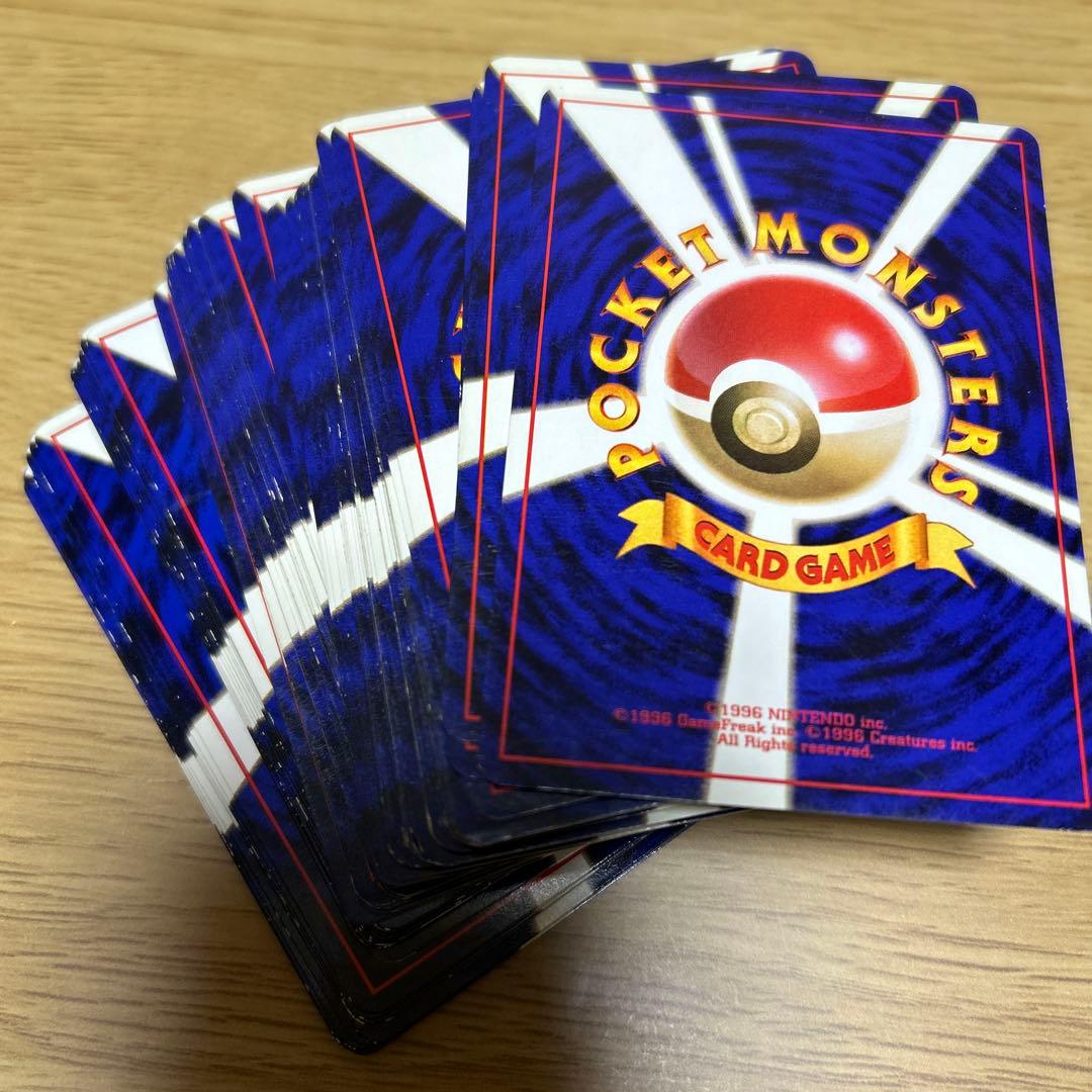 旧裏100枚まとめ売り③ ポケモンカード　カクレオンetc. 青版　赤版　多数