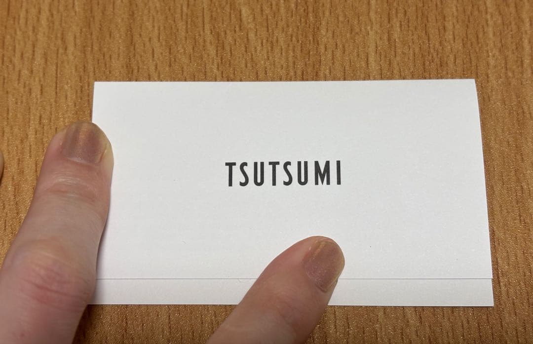 ジュエリーツツミ モルガナイト・ダイヤモンドリング12号