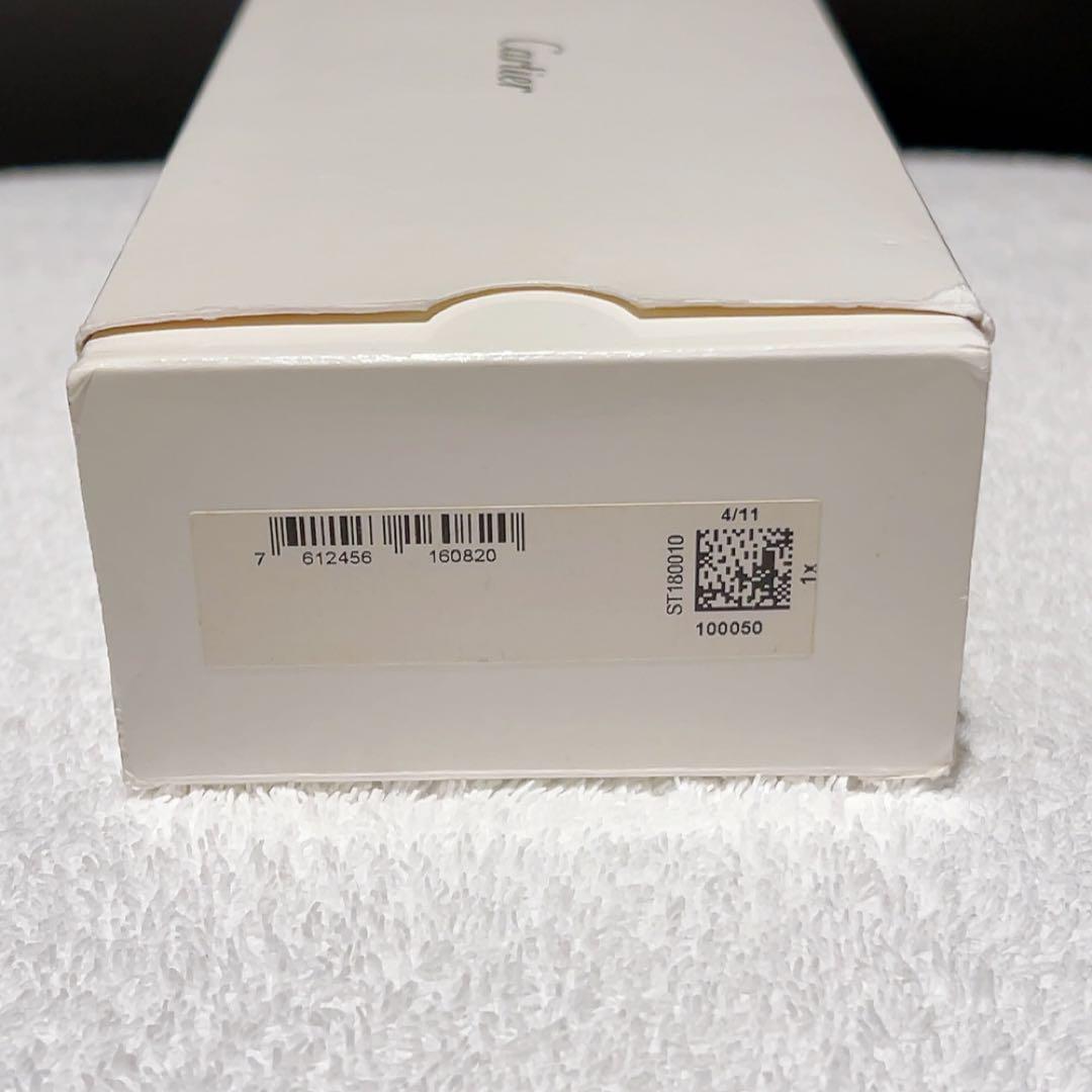 極美品 付属品完備 カルティエ ボールペン 専用ケース付き　ディアボロドゥ