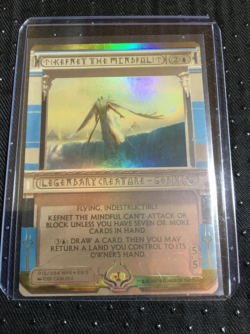 MTG MPS マスターピース　神セット