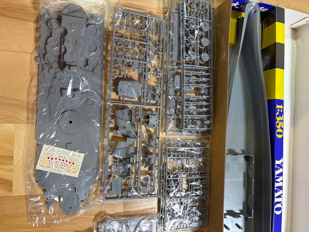 【希少】戦艦大和 1/350 プラモデル 未組立　1972