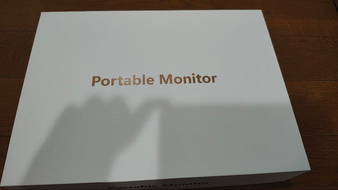 VisionOwl モバイルモニター 10.5インチ XL-105