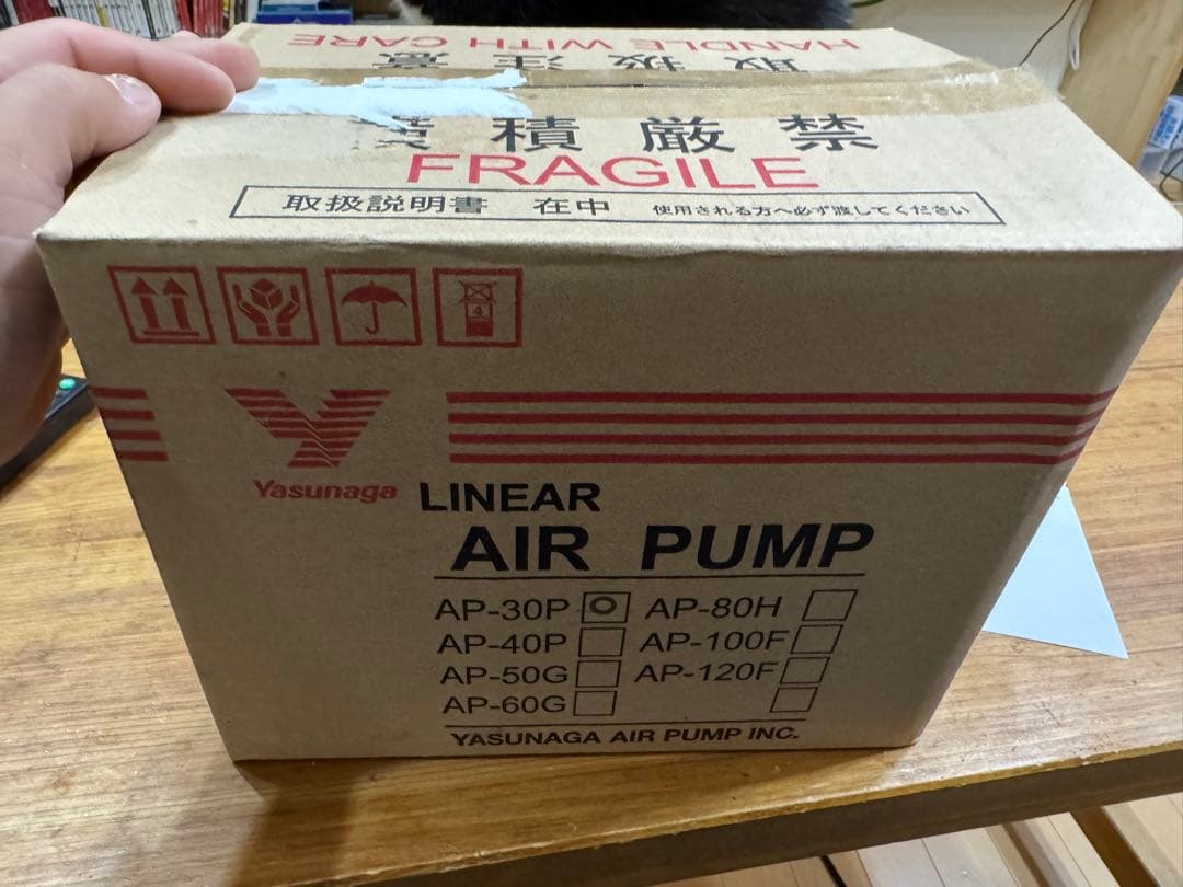 Yasunaga リニアエアポンプ AP-30P