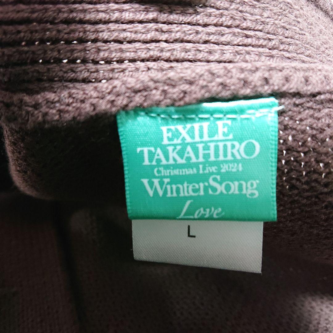 EXILE TAKAHIRO カーディガン Lサイズ