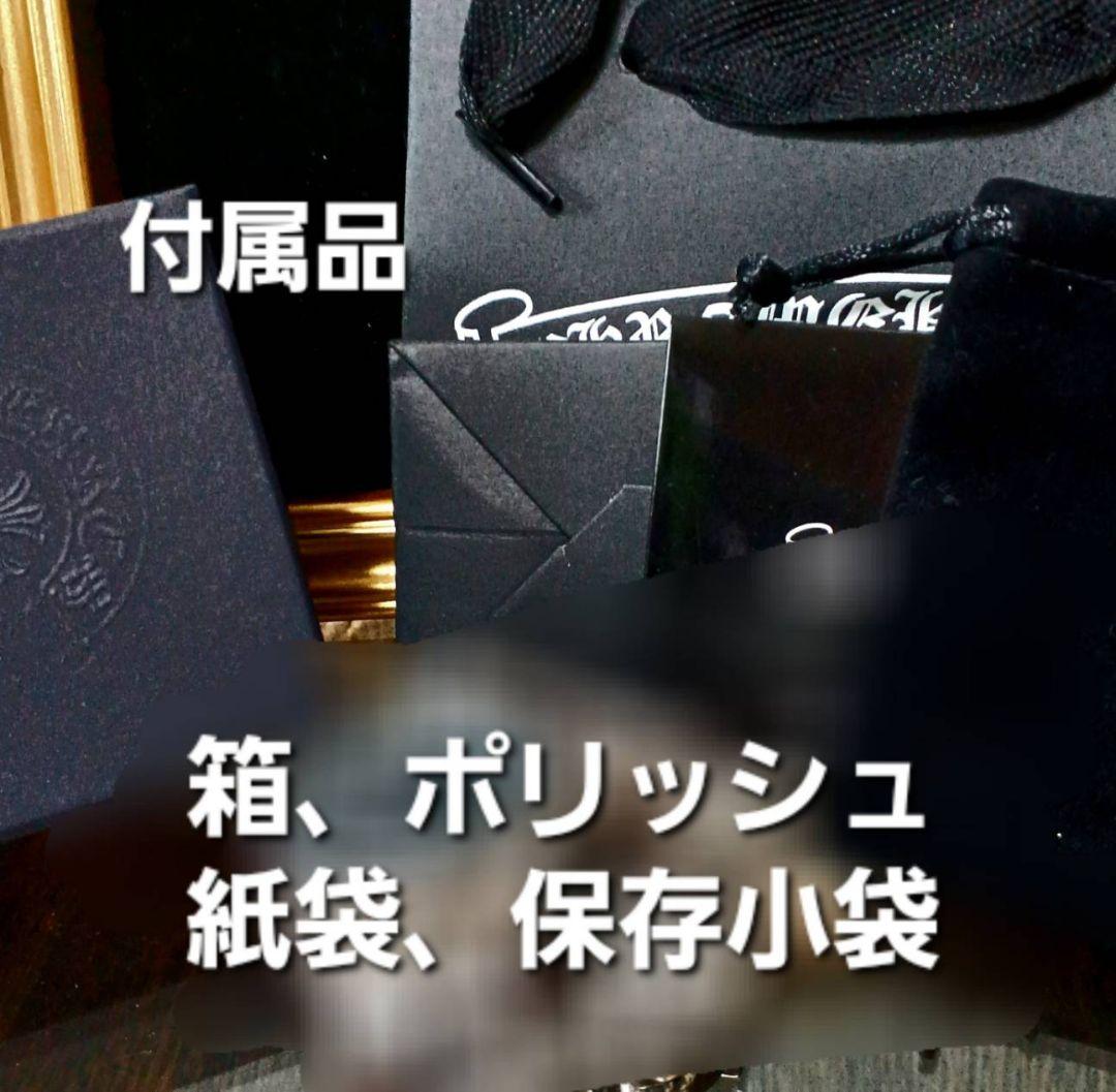 ZHOWE 黒サブ系 プラスクロス IDブレスレット 腕時計 チェーンブレス