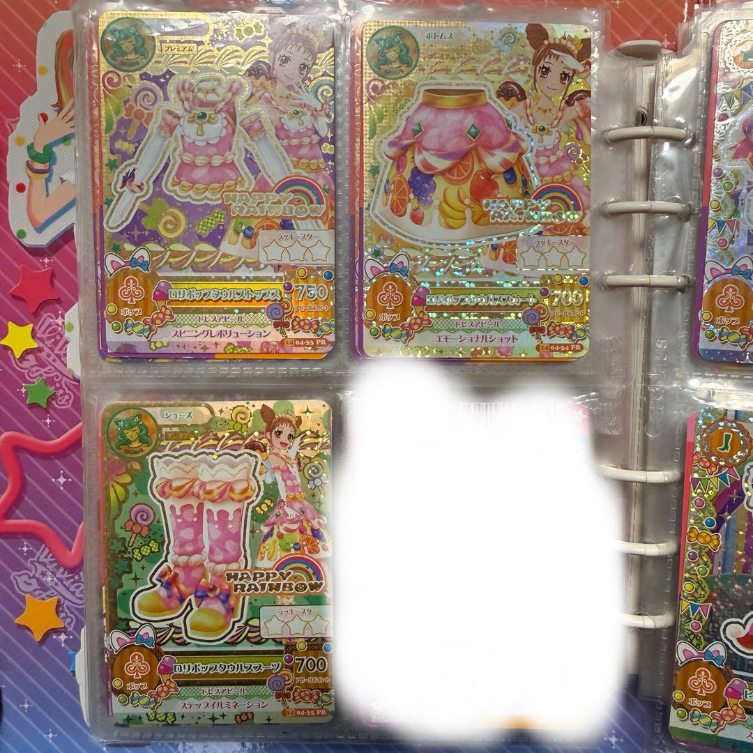 ち*こ様 アイカツカード セット プレミアムのみ