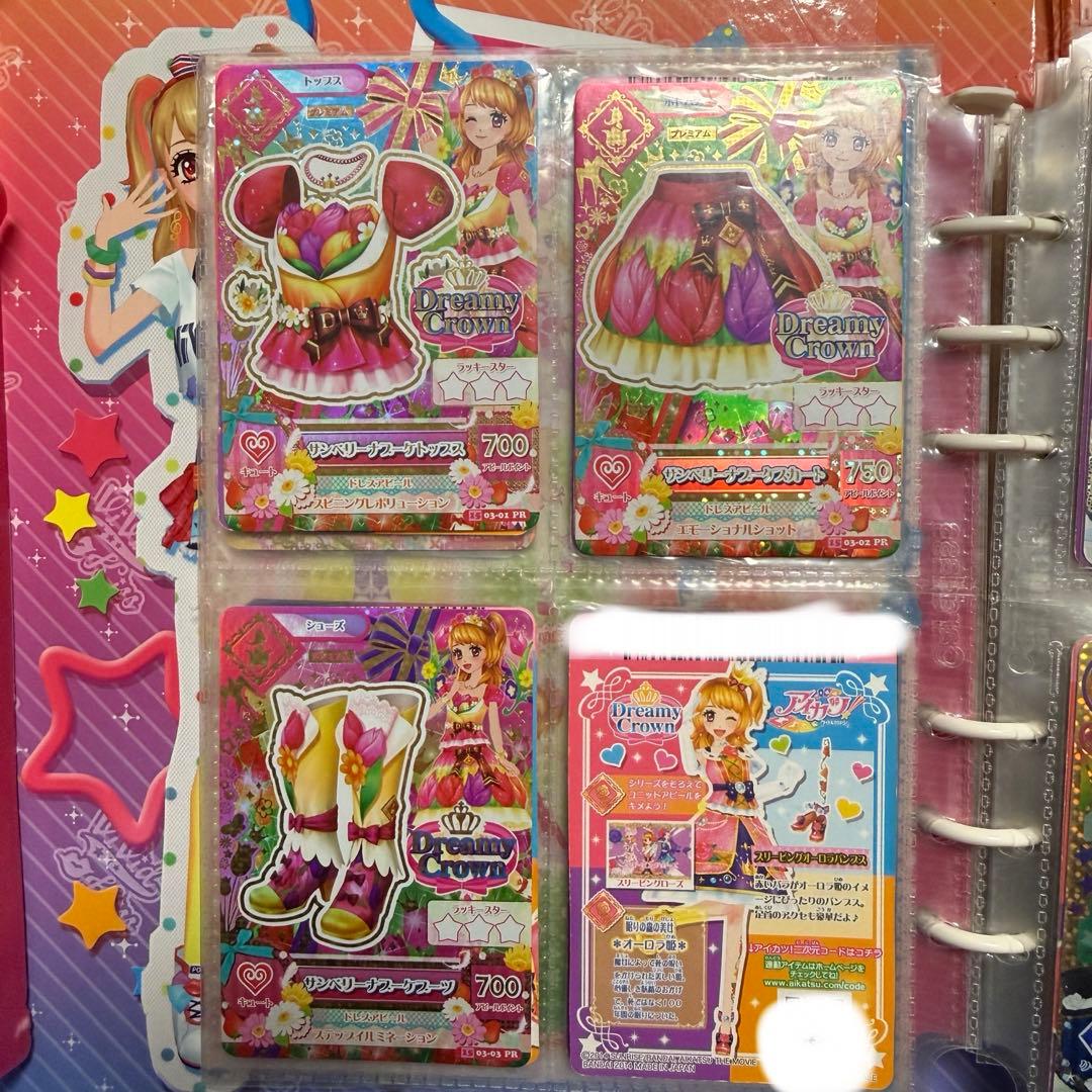 ち*こ様 アイカツカード セット プレミアムのみ