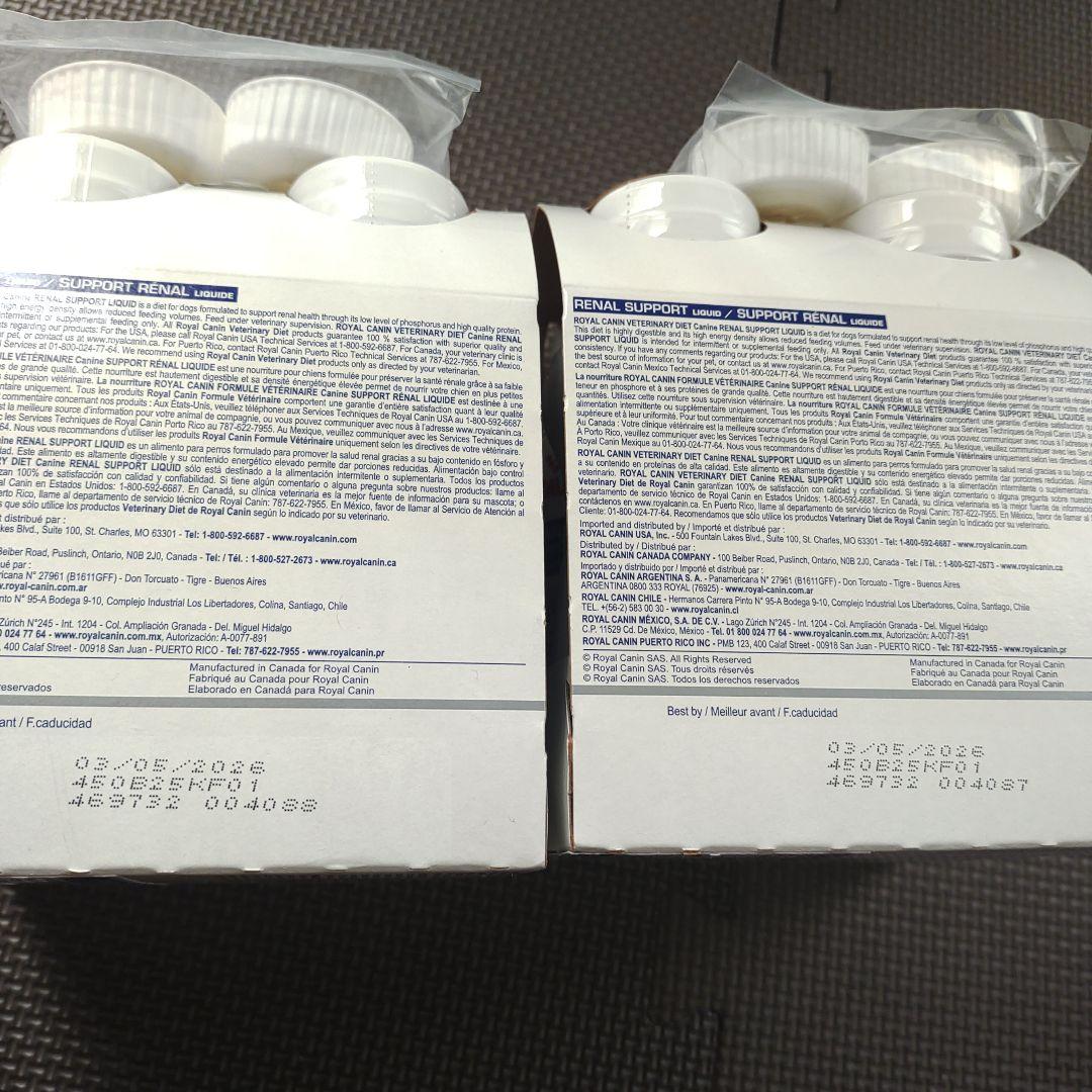 ロイヤルカナン 食事療法食　犬用 腎臓サポート リキッド　237mL×8本