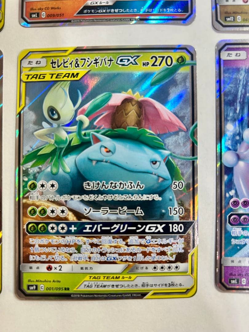 か*み様 ポケモンカードセット　漫才ごっこピカチュウ、ブラッキー＆ダークライGX