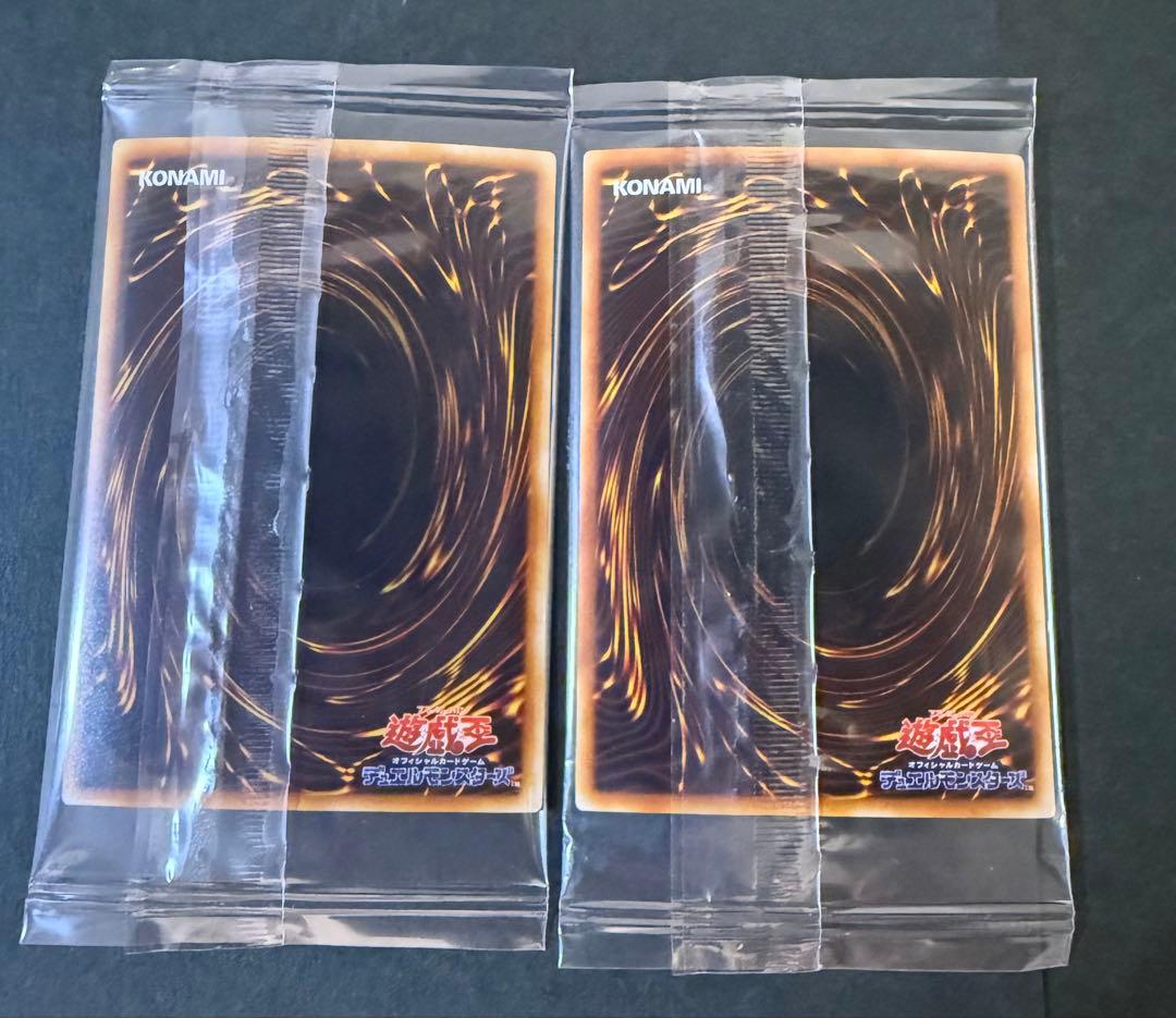 （未開封）遊戯王デュエリストパック4種×4＋α