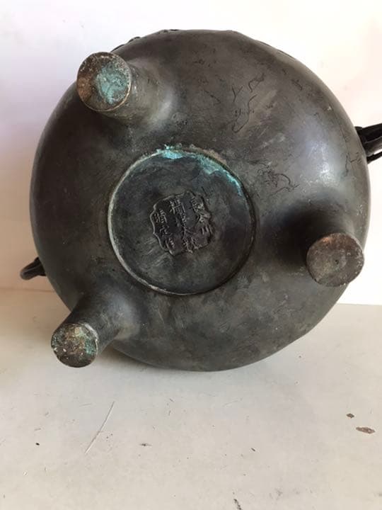 香爐，明治金工長谷川摄津掾晴定作古銅製，極細工，高11cm幅20cm重1600克