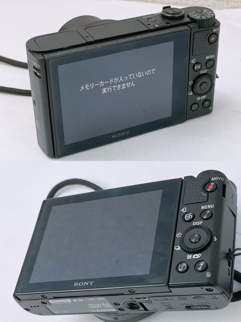 な*ょ様 SONY サイバーショット 30x DSC-HX90V 本体 充電器