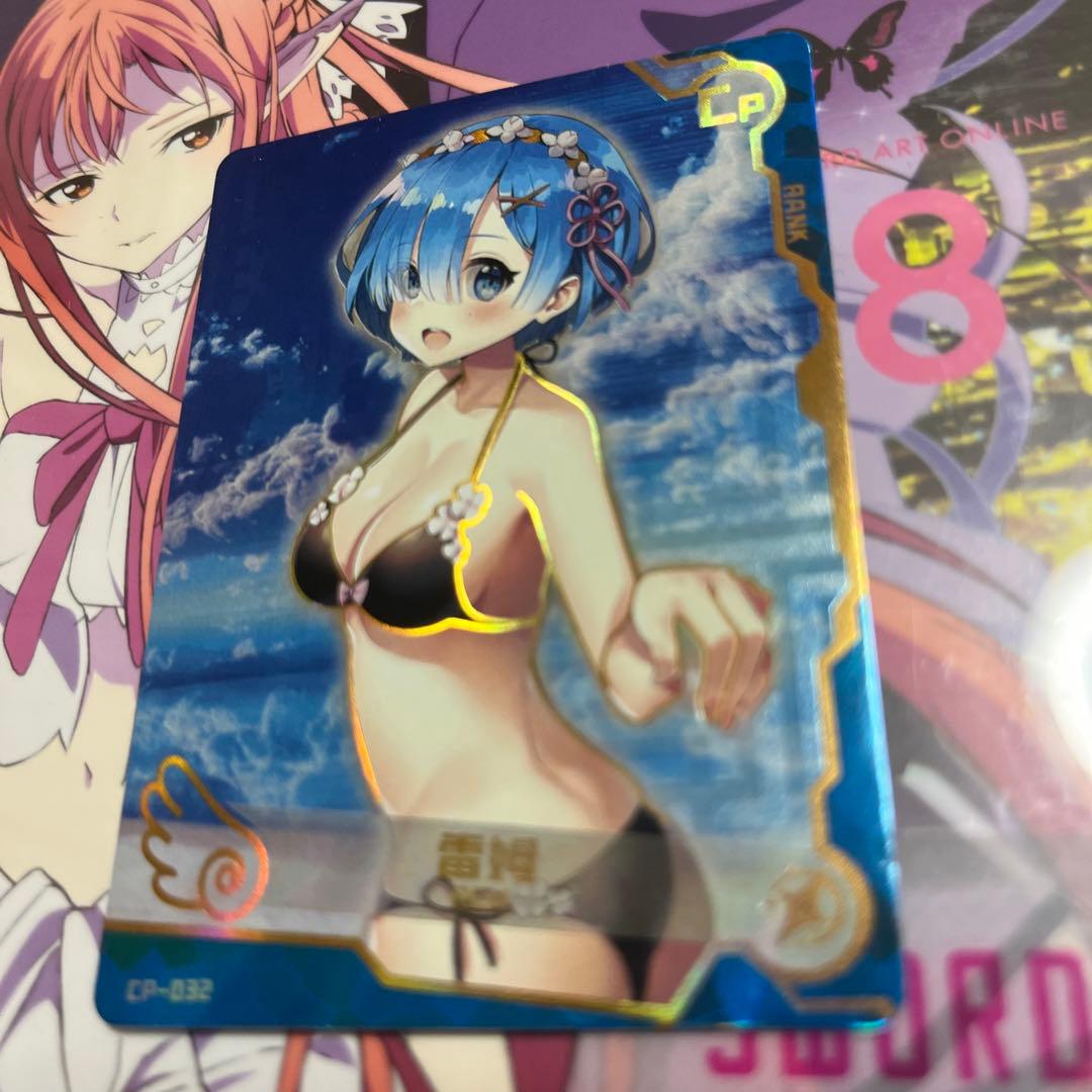 acgセクシーカード　　NEW  CP⭐︎032      美品