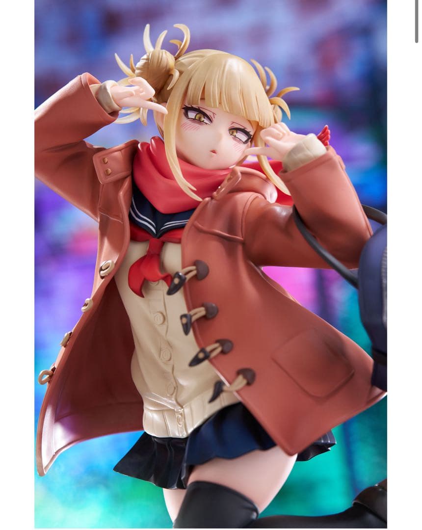 僕のヒーローアカデミア トガヒミコ フィギュア