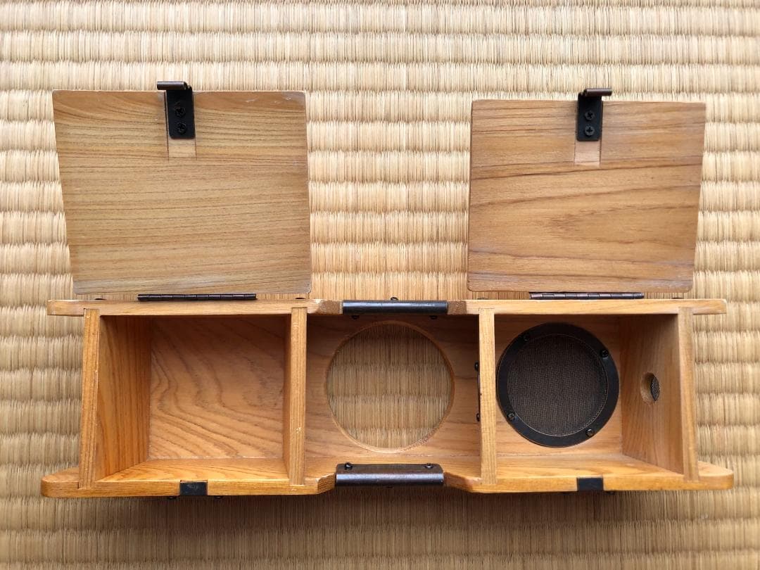 竹編 渓流用鮎籠