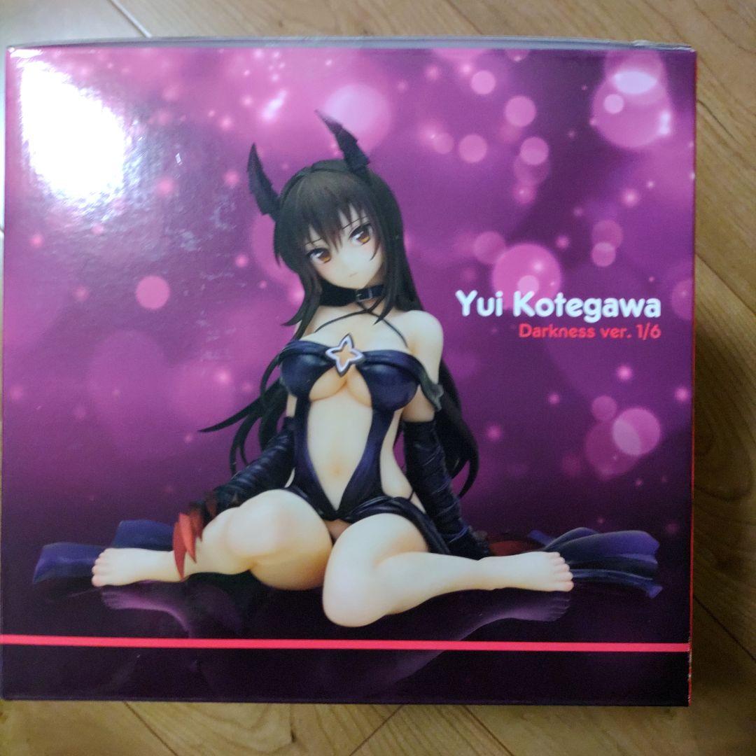 To LOVEる 古手川唯 ダークネスver. リニューアルパッケージ版