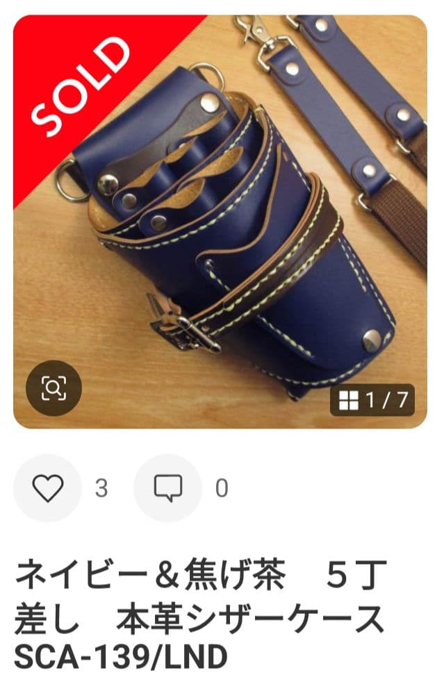 kaaaa ページ　SCLO-139/CD