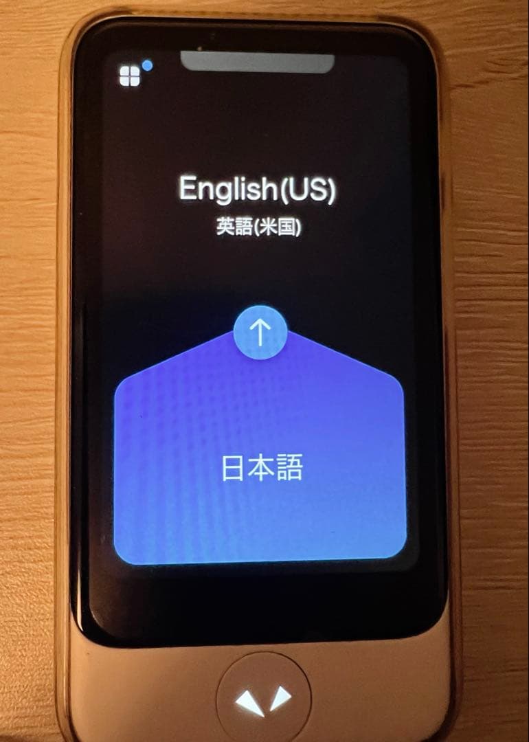 POCKETALK S Plus 翻訳機 ポケトークSプラス 充電クレードル