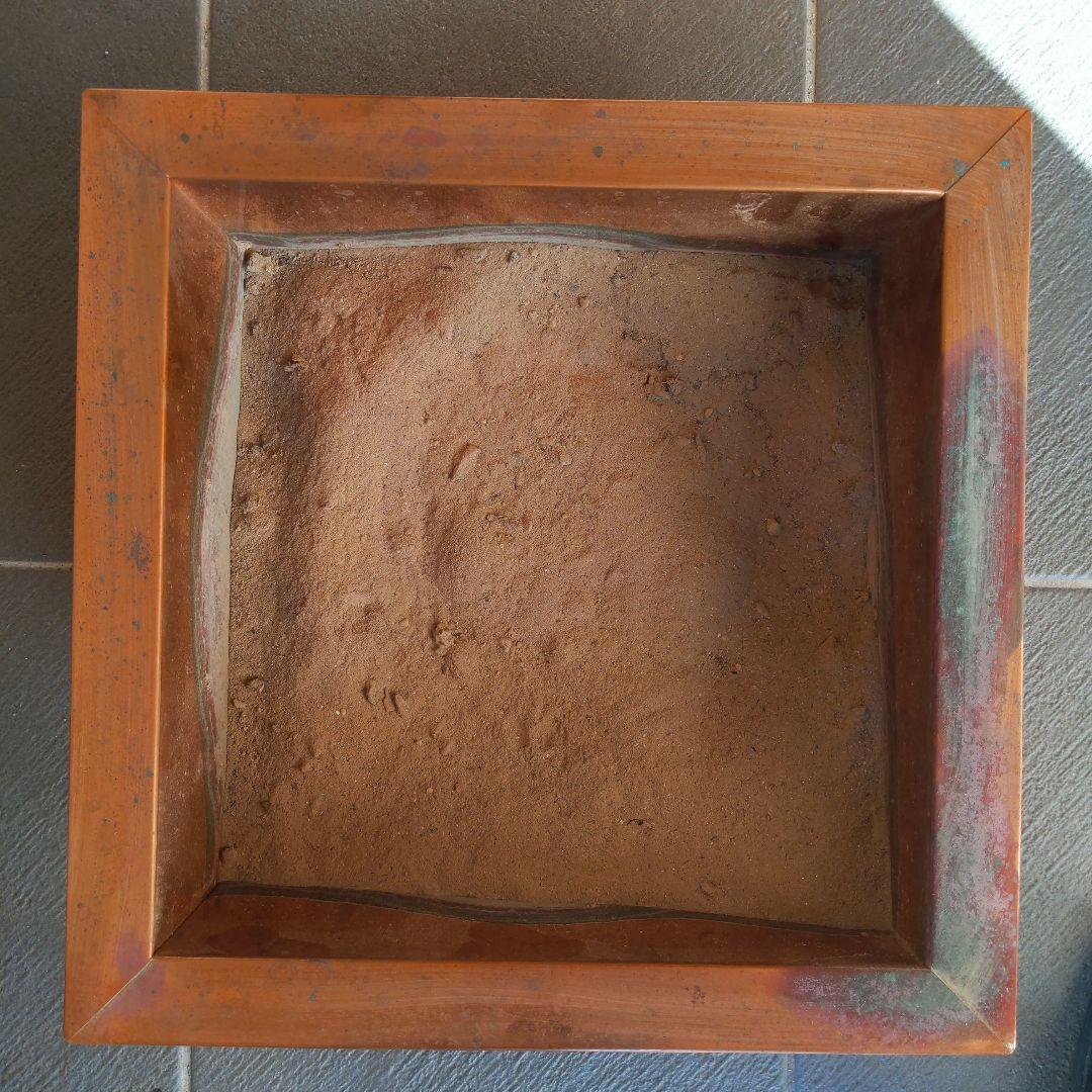 茶道具　置炉　銅製　＆炉縁　桑　和田美之助　作？　表千家　裏千家　【匿名配送】